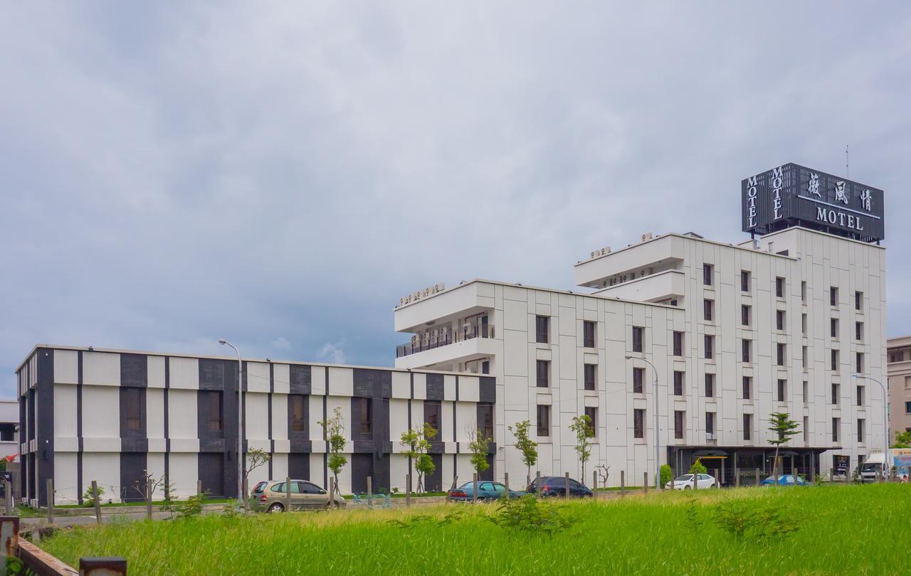 薇風情汽車旅館 - 鳳山館 Kaohsiung Zewnętrze zdjęcie